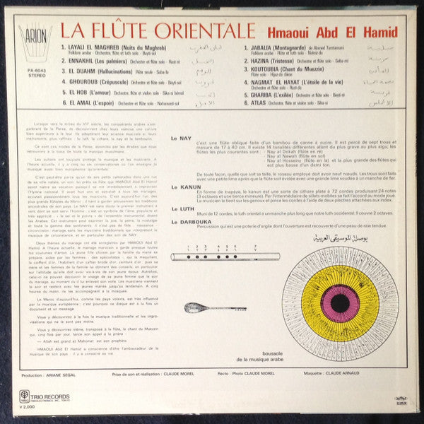 The Oriental Flute