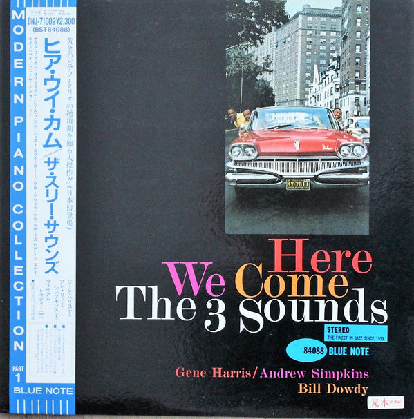 Release: Here We Come-Vinyl-Japan-1983-BNJ 71009, BST 84088-21468184