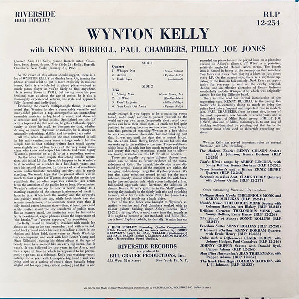 Release: Wynton Kelly-Vinyl-Japan-1984-VIJ-121, RS-121-27970584
