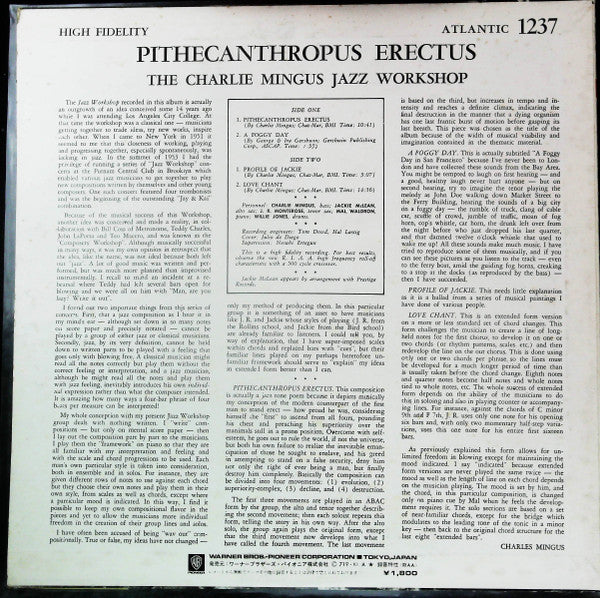 Pithecanthropus Erectus