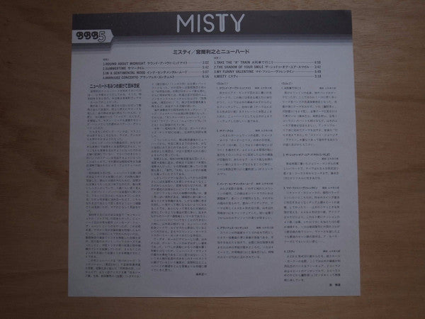 Misty