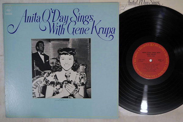 Master Release: Anita O'Day Sings With Gene Krupa = ジョージア・オン・マイ・マインド by Anita O'Day