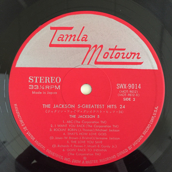Greatest Hits 24