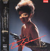 Kyono-Natsuko - La Colpa (Vinyl, LP, Album, Promo) Very Good Plus (VG+) / Very Good Plus (VG+)