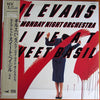 Gil Evans - Live At Sweet Basil Vol.2 (2xVinyl, LP) Very Good Plus (VG+) / Very Good (VG)