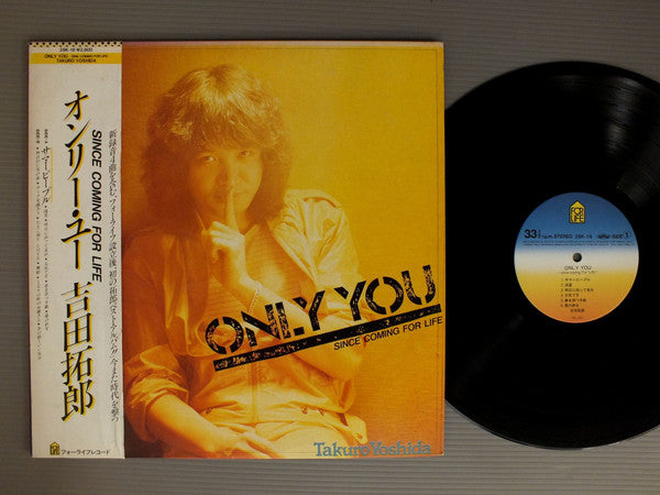 Only You