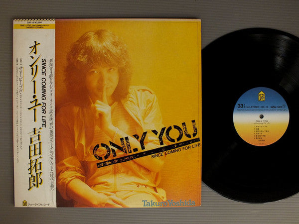 Release: Only You-Vinyl-Japan-1981-28K18-14548523