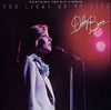 Debby Boone - You Light Up My Life (Vinyl, LP, Album)