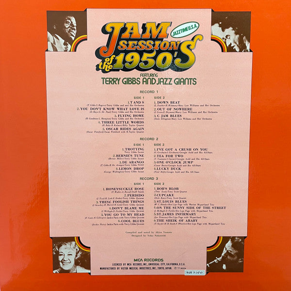 Release: Unknown Release-Vinyl-Japan-None-MCA 3170, MCA-3170~72 (M)-23463320