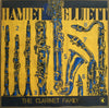 Hamiet Bluiett - The Clarinet Family (Vinyl, LP, Album) Very Good (VG) / Very Good Plus (VG+)