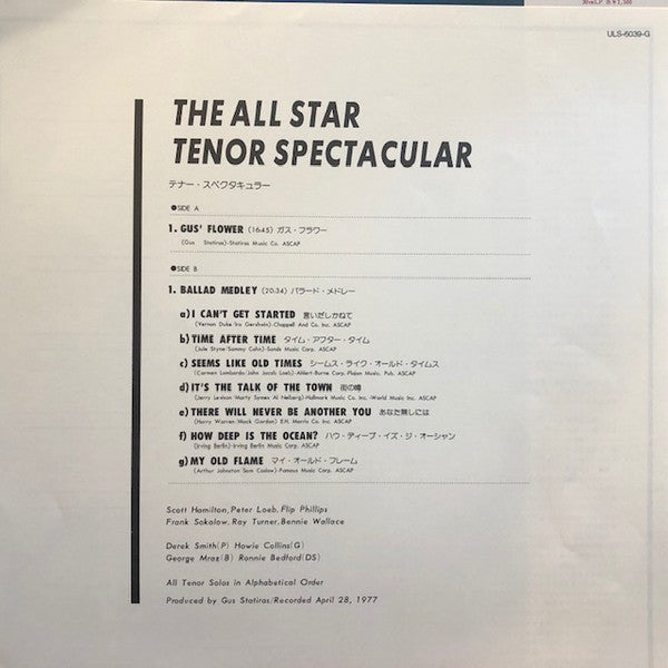 Release: The Progressive Records All Star Tenor Sax Spectacular-Vinyl-Japan-1977-ULS-6039-G-16014530