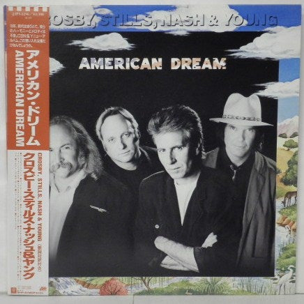 American Dream
