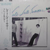 Bread & Butter (4) - Late Late Summer (Vinyl, LP, Album, Promo, Stereo) Very Good (VG) / Very Good (VG)