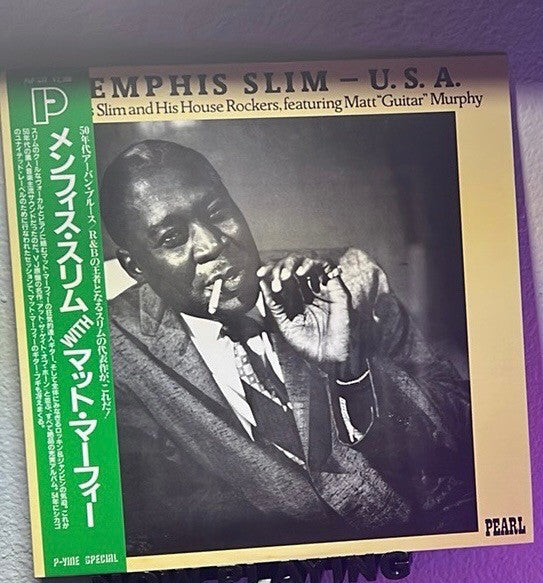Master Release: U.S.A by Memphis Slim And The House Rockers