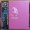 Nini Rosso - Adoro (Vinyl, LP, Stereo) Very Good Plus (VG+) / Very Good Plus (VG+)