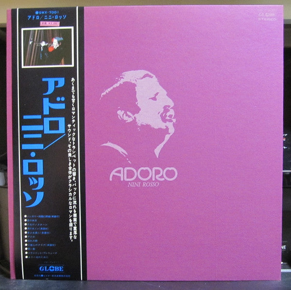 Master Release: Adoro by Nini Rosso