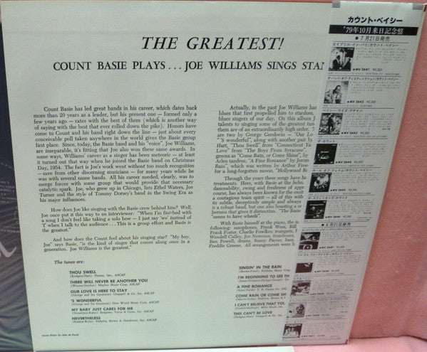 Master Release: The Greatest! Count Basie Plays...Joe Williams Sings Standards by Count Basie