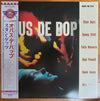 Stan Getz - Opus De Bop (Vinyl, LP, Compilation, Reissue, Mono)