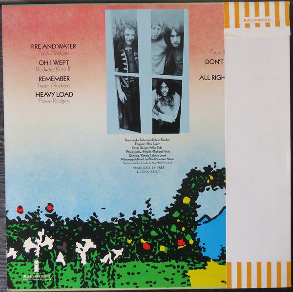 Release: Fire And Water-Vinyl-Japan-1975-ILS-80249-14535826