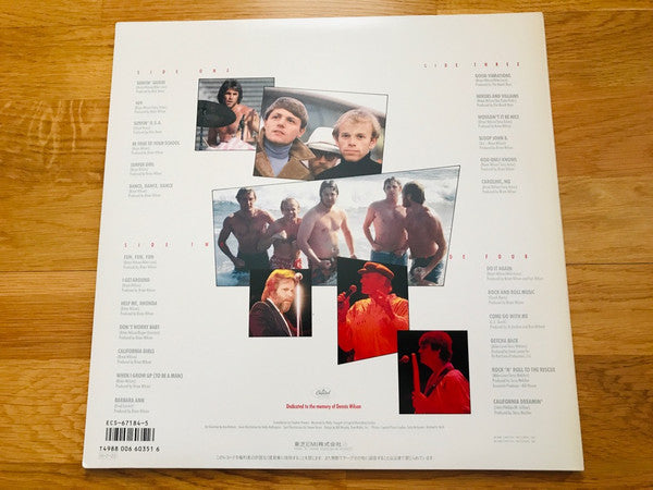 Release: Made In U.S.A.-Vinyl-Japan-1986-ECS-67184・85-13411525