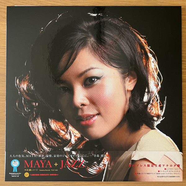 Master Release: Maya + Jazz by Maya (97)