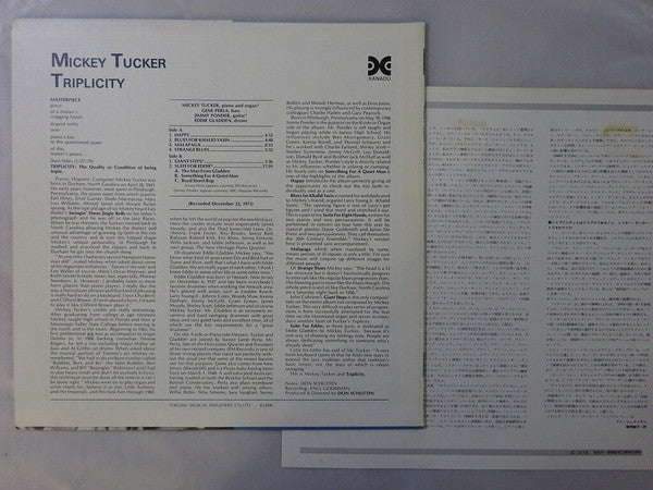 Release: Triplicity-Vinyl-Japan-1975-JC-7019-25934767