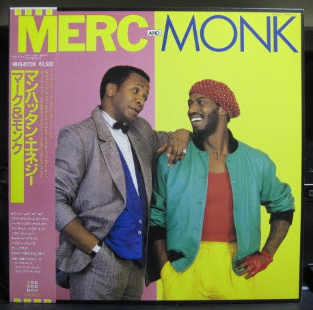 Release: Merc And Monk-Vinyl-Japan-1985-MHS-81724-13075107