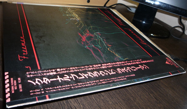 Master Release: Nocturnal Playground by Russ Freeman (2)