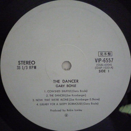 The Dancer
