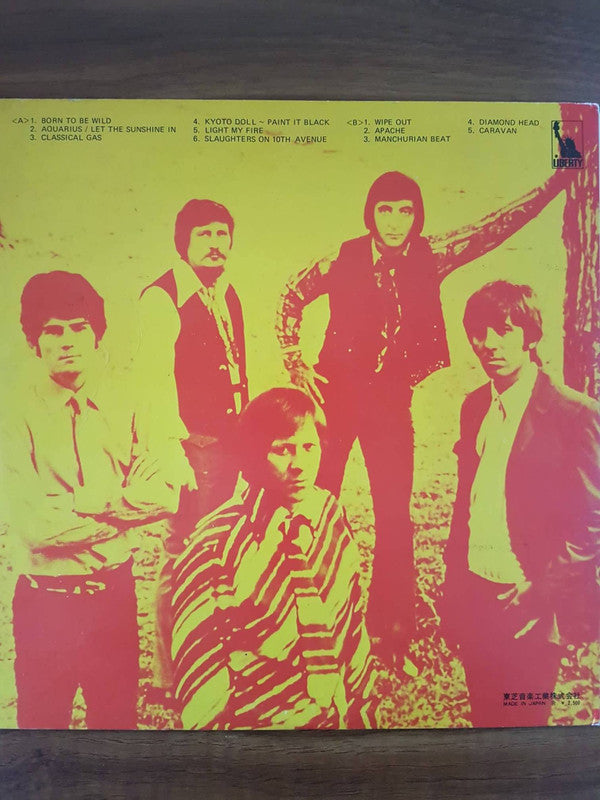 Release: On Stage '71-Vinyl-Japan-1971-LZ-90001-12329221