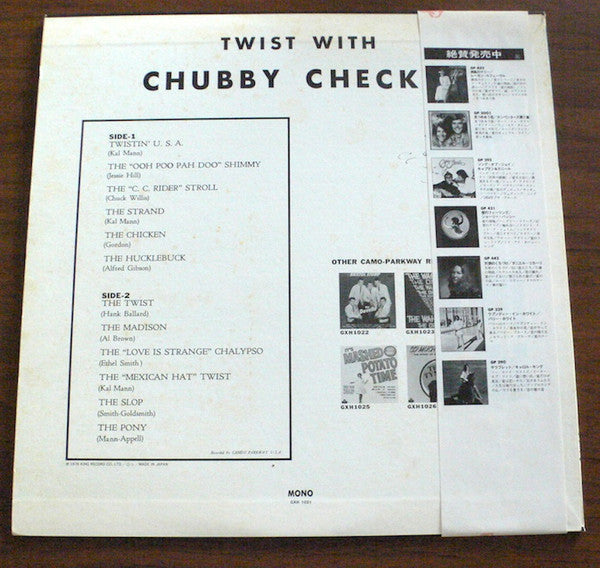Release: Twist With Chubby Checker-Vinyl-Japan-1976-GXH-1021-12826959