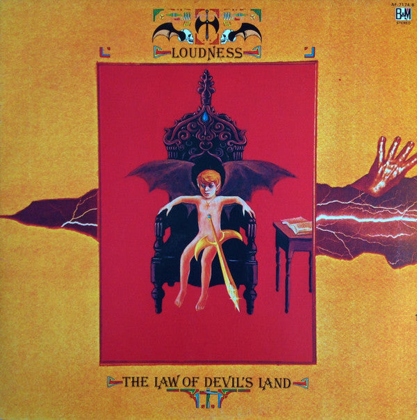 Release: The Law Of Devil's Land  〜魔界典章〜-Vinyl-Japan-1983-AF-7174-B-11845440
