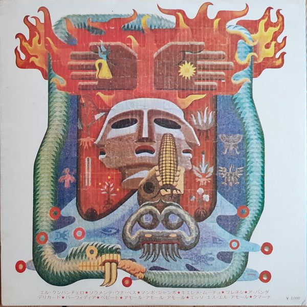 El Cumbanchero