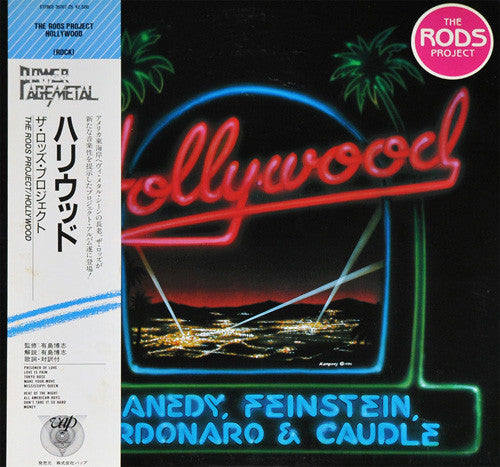 Release: Hollywood-Vinyl-Japan-1986-35167-25-11016182