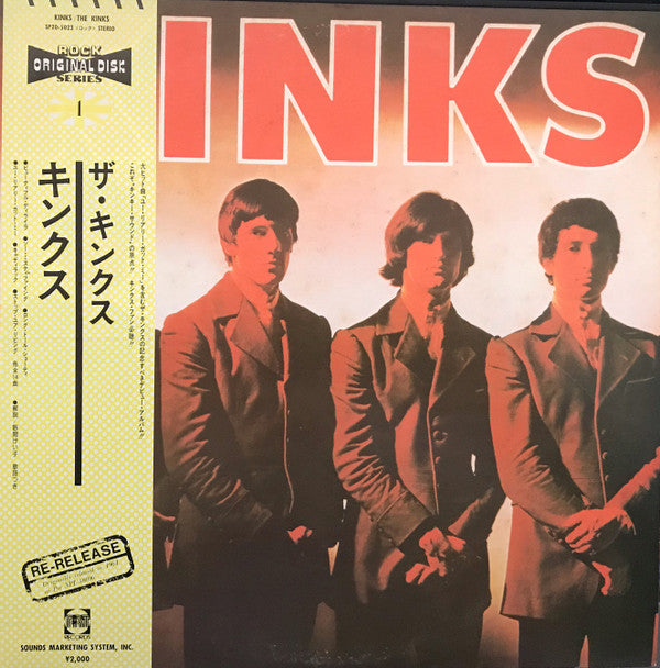 Kinks
