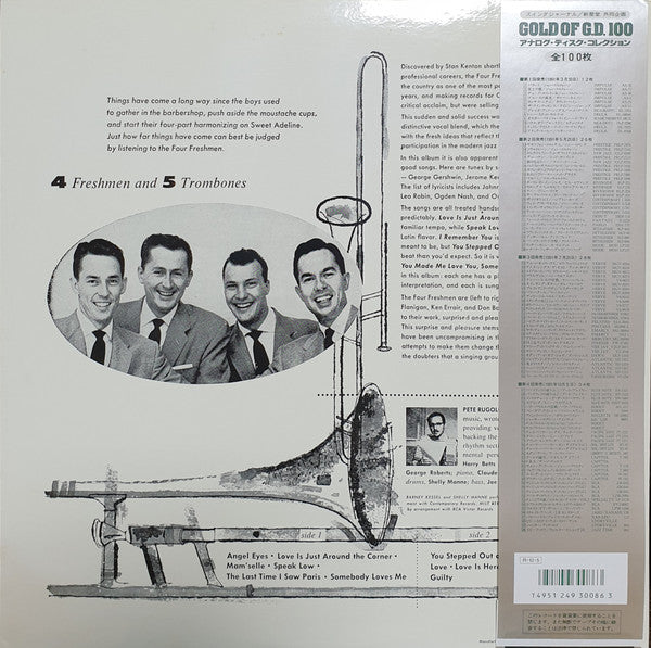 Release: Four Freshmen And 5 Trombones-Vinyl-Japan-1991-SGD-86-24703829