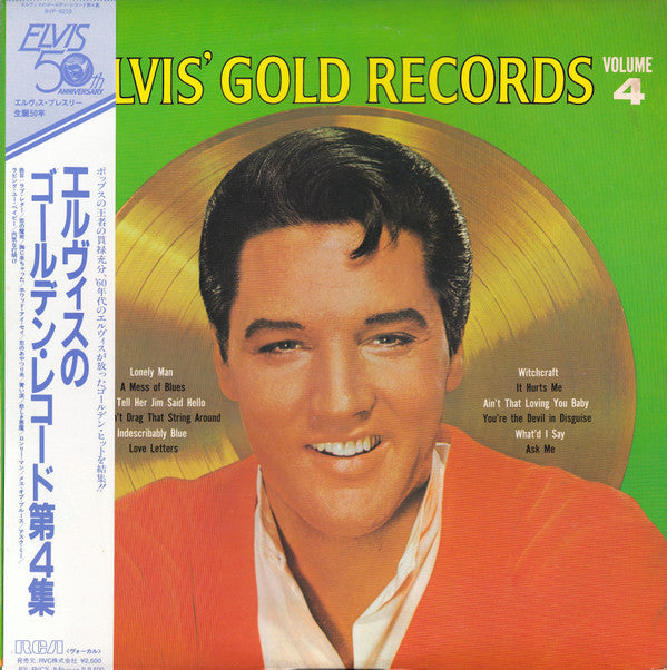 Release: Elvis' Gold Records - Volume 4-Vinyl-Japan-1985-RVP-6219-10759476