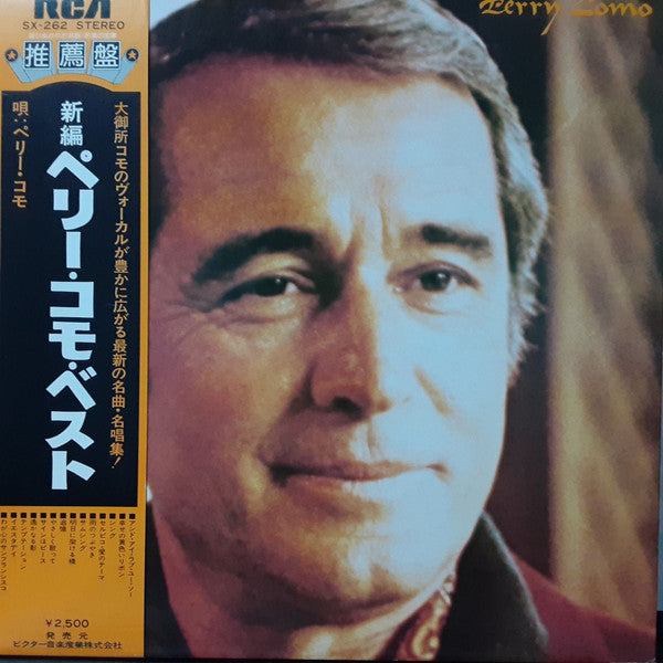 Perry Como