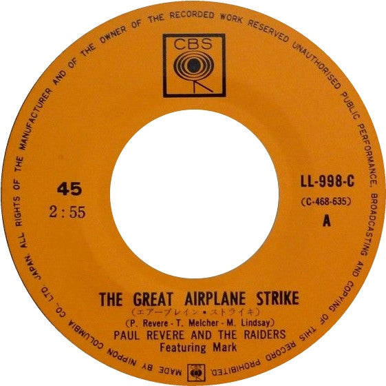 Master Release: The Great Airplane Strike / In My Community by Paul Revere & The Raiders