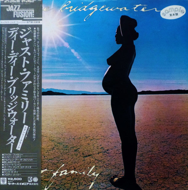 Release: Just Family-Vinyl-Japan-1978-P-10483E-14199294