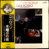 Nini Rosso - In The New World (Vinyl, LP, Compilation, Stereo)