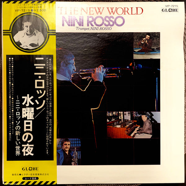 In The New World