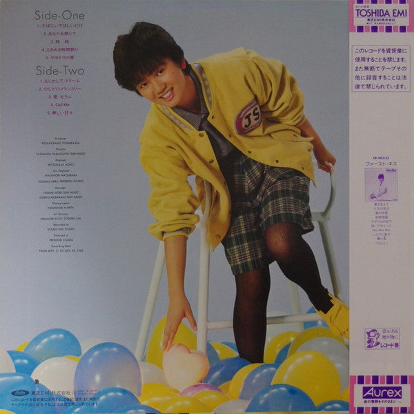 ときめき