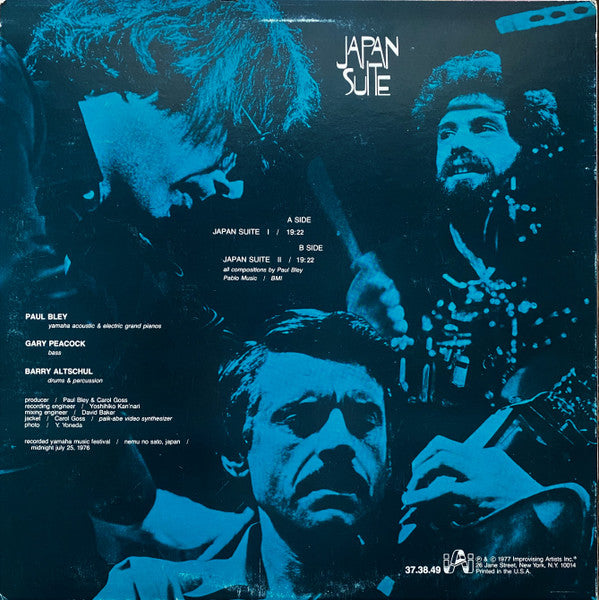 Release: Japan Suite-Vinyl-US-1977-IAI 37.38.49-21725101