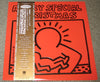 Various - A Very Special Christmas (Vinyl, LP, Compilation, Promo) Very Good Plus (VG+) / Very Good Plus (VG+)