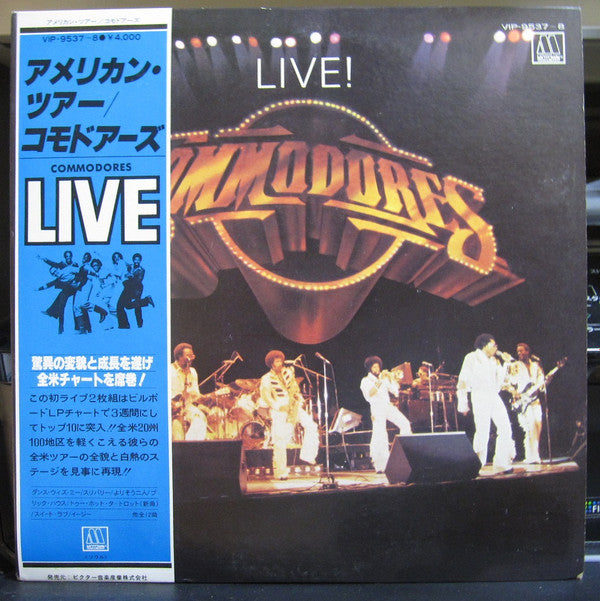 Master Release: Live! by Commodores