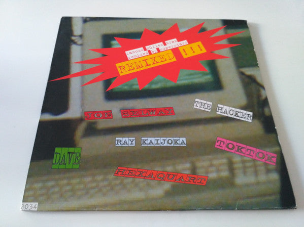 Master Release: Famous Müller Tracks Remixed By Superstars by Various