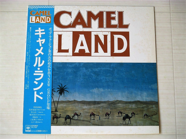 Master Release: Camel Land by Camel Land