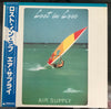 Air Supply - Lost In Love (Vinyl, LP, Album, Stereo)