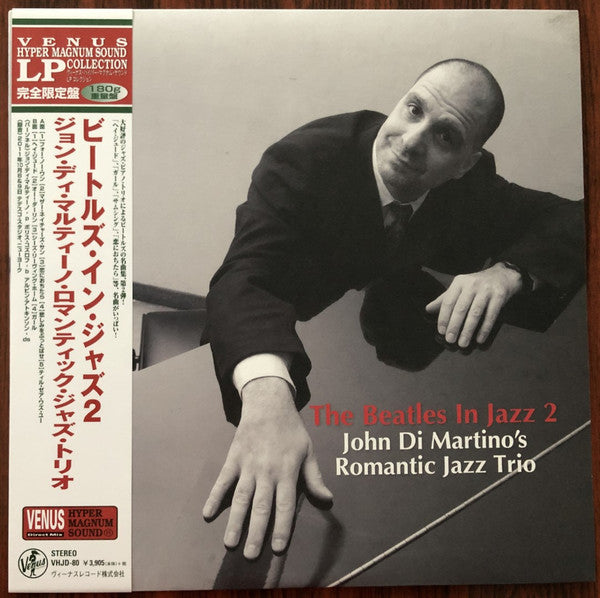 Master Release: The Beatles In Jazz 2 by Romantic Jazz Trio